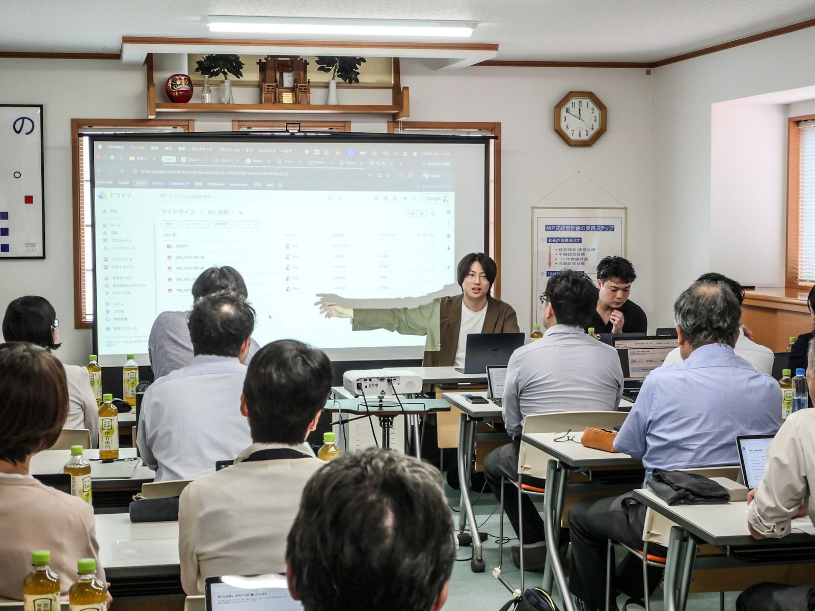 税理士法人千葉会計／千葉経営企画株式会社様での生成AI研修の様子
